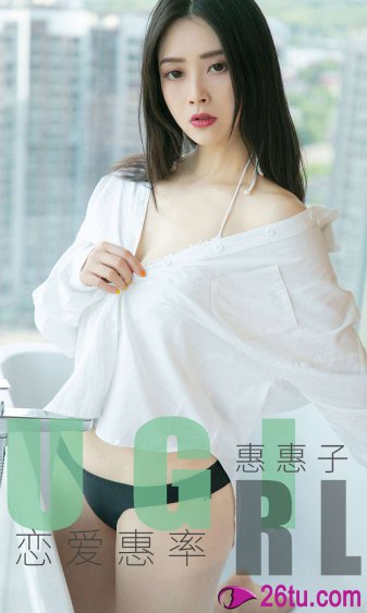 接吻时男生为什么会捏女生的小兔兔