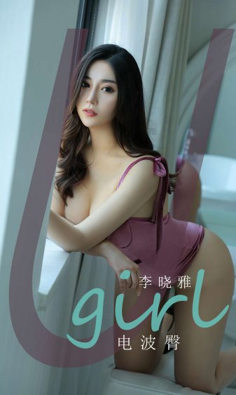 魔乳秘剑帖无修