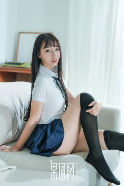 女尸之谜