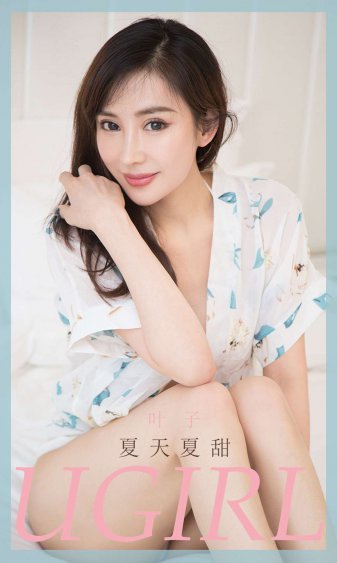 扒开美女内裤狂揉下部直播