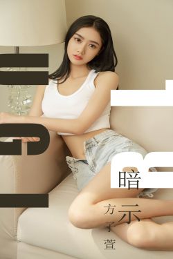 守护女主的哥哥